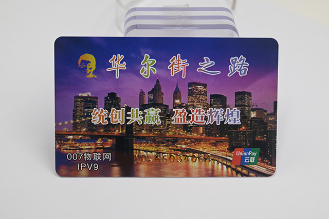 什么是迷你滴膠卡，迷你滴膠卡會員卡有什么特點