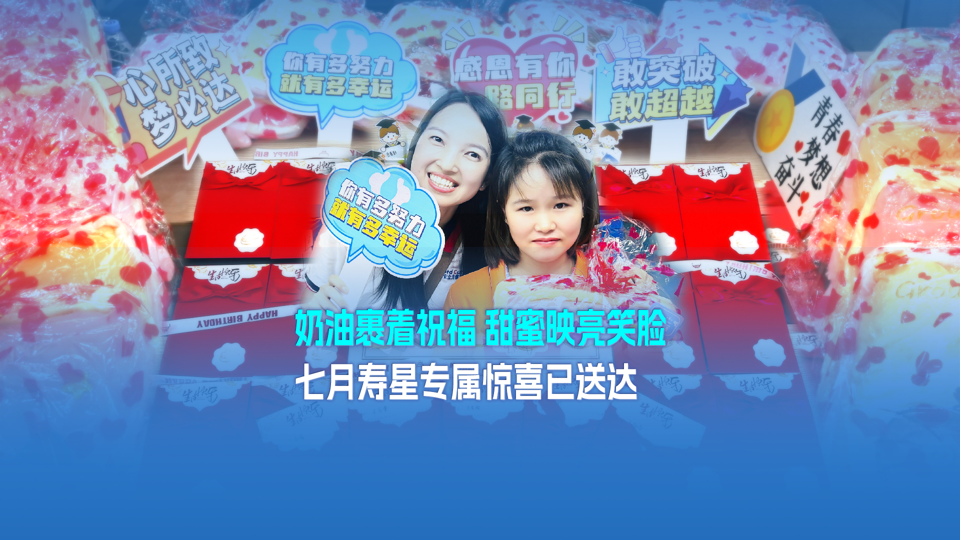 微信圖片_20250707165650