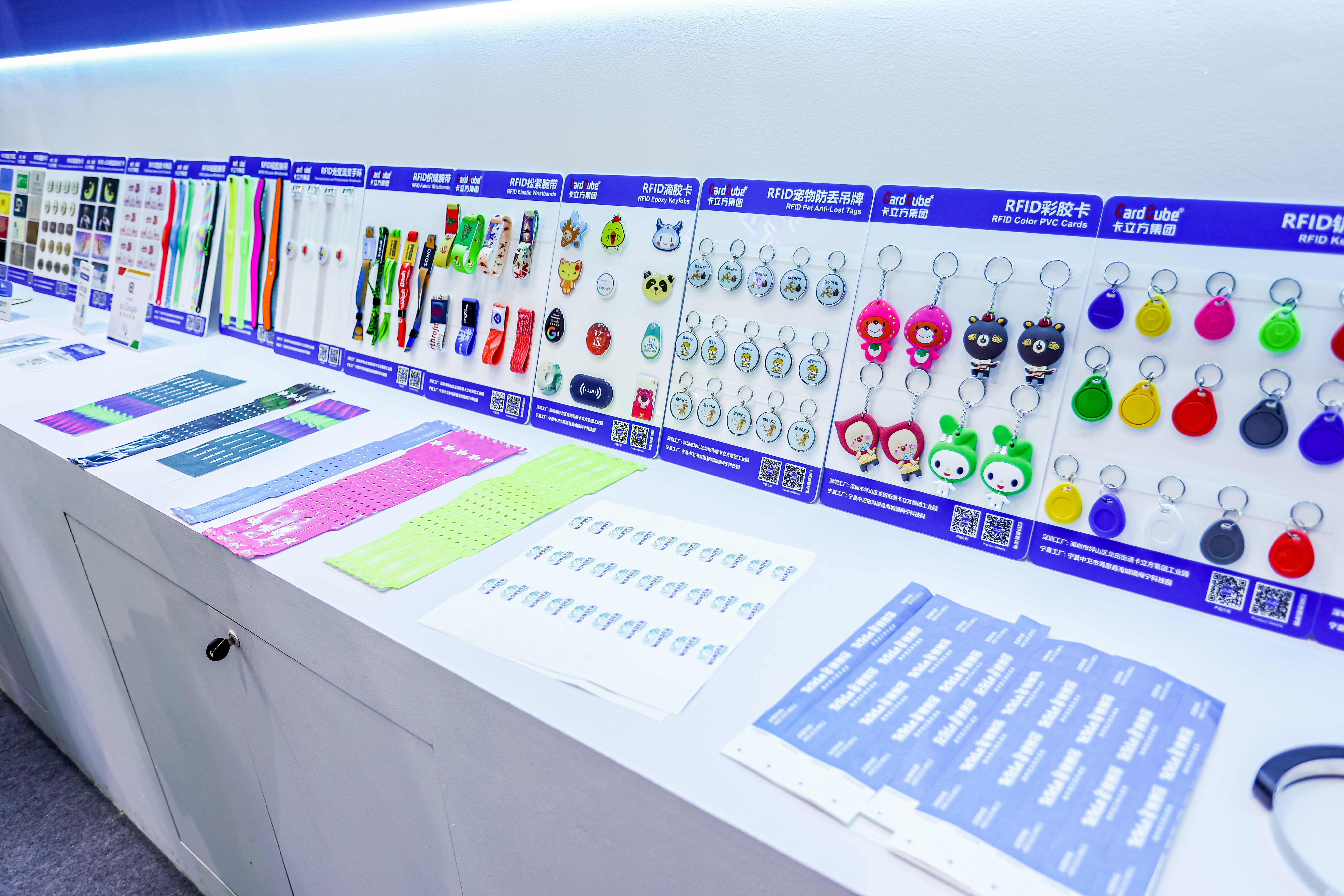 微信圖片_20250830103242