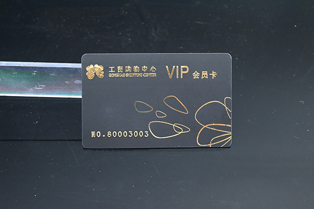 淺析智能卡，IC卡，ID卡，磁卡的使用原理