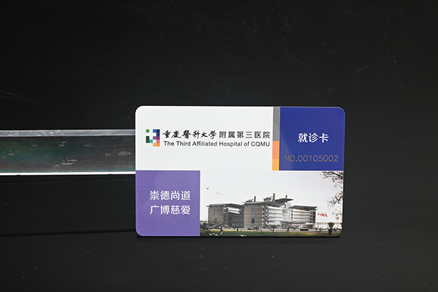 珠寶會員卡介紹！