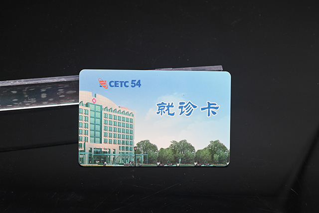 食堂就餐卡一般有哪幾種類型？