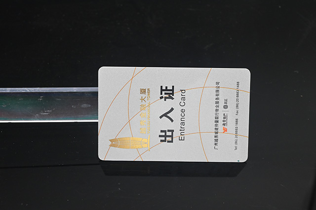 感應式PVC卡和接觸式PVC卡對比有什么優勢？