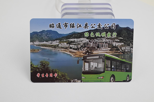智能ID卡應用在哪些領域？