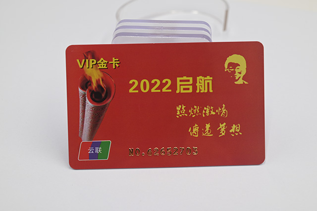 M1卡寫入數據方法及4大注意！