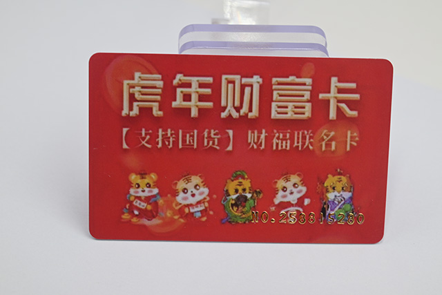 復制門禁卡只要2秒，違法嗎？