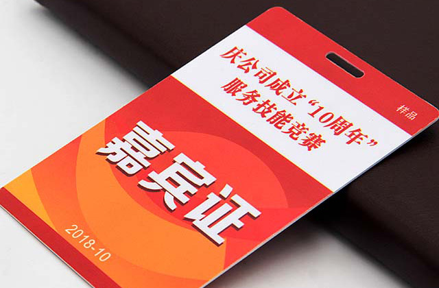 定制IC鑰匙扣腕帶哪家好？卡立方智能腕帶生產廠家您的不二選擇