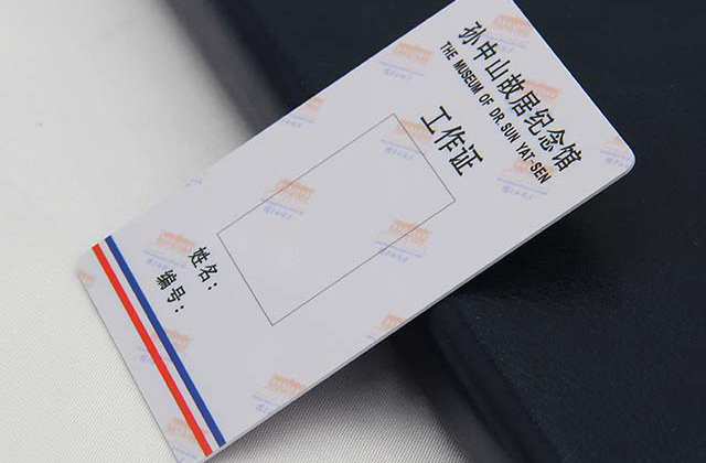 綿陽市中心推行醫?？ㄌ娲潆娍?屬全省首例