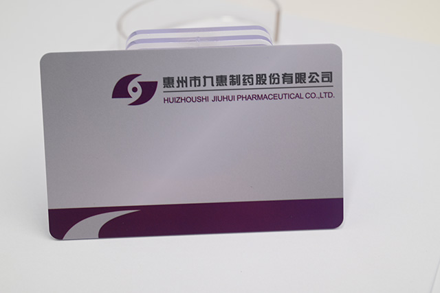 連鎖手機店的鑰匙扣卡怎樣設計的版面才好看呢？